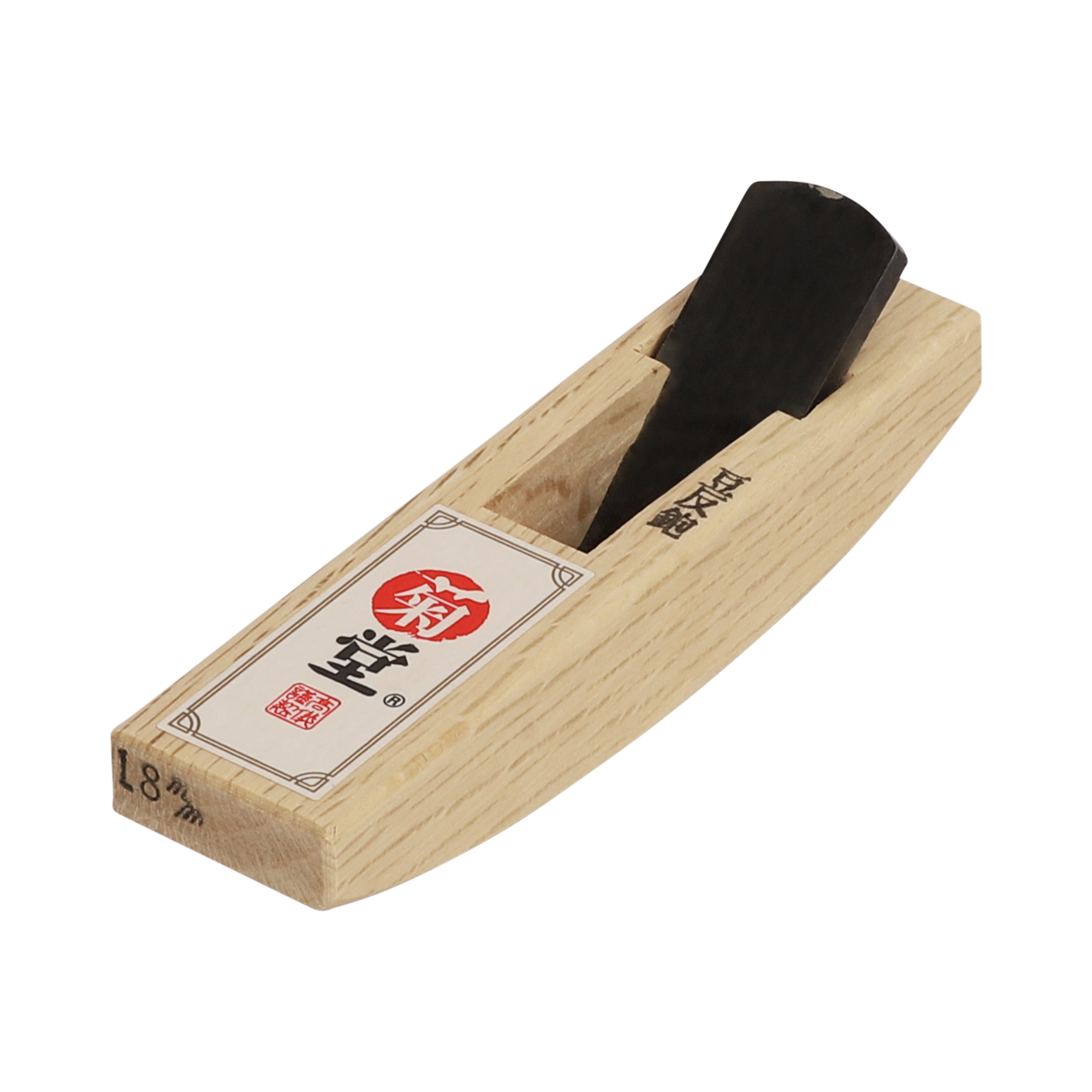 Mini Rabot de forme japonais - 18mm