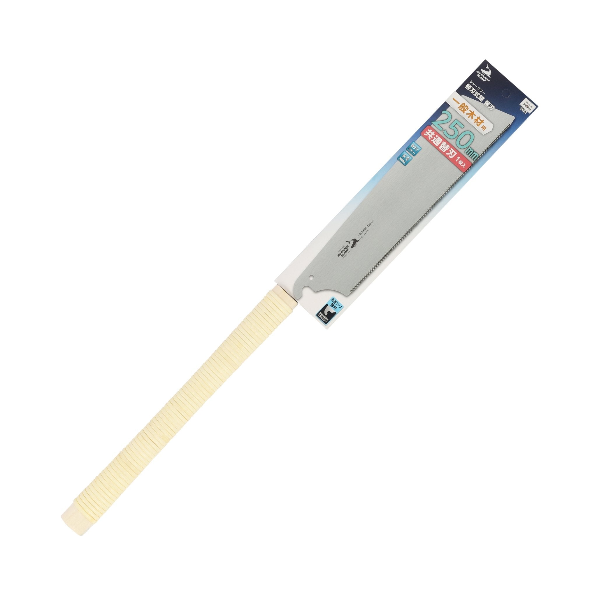 Scie japonaise Kataba traditionnelle 250 mm 19 TPI manche bois et rotin