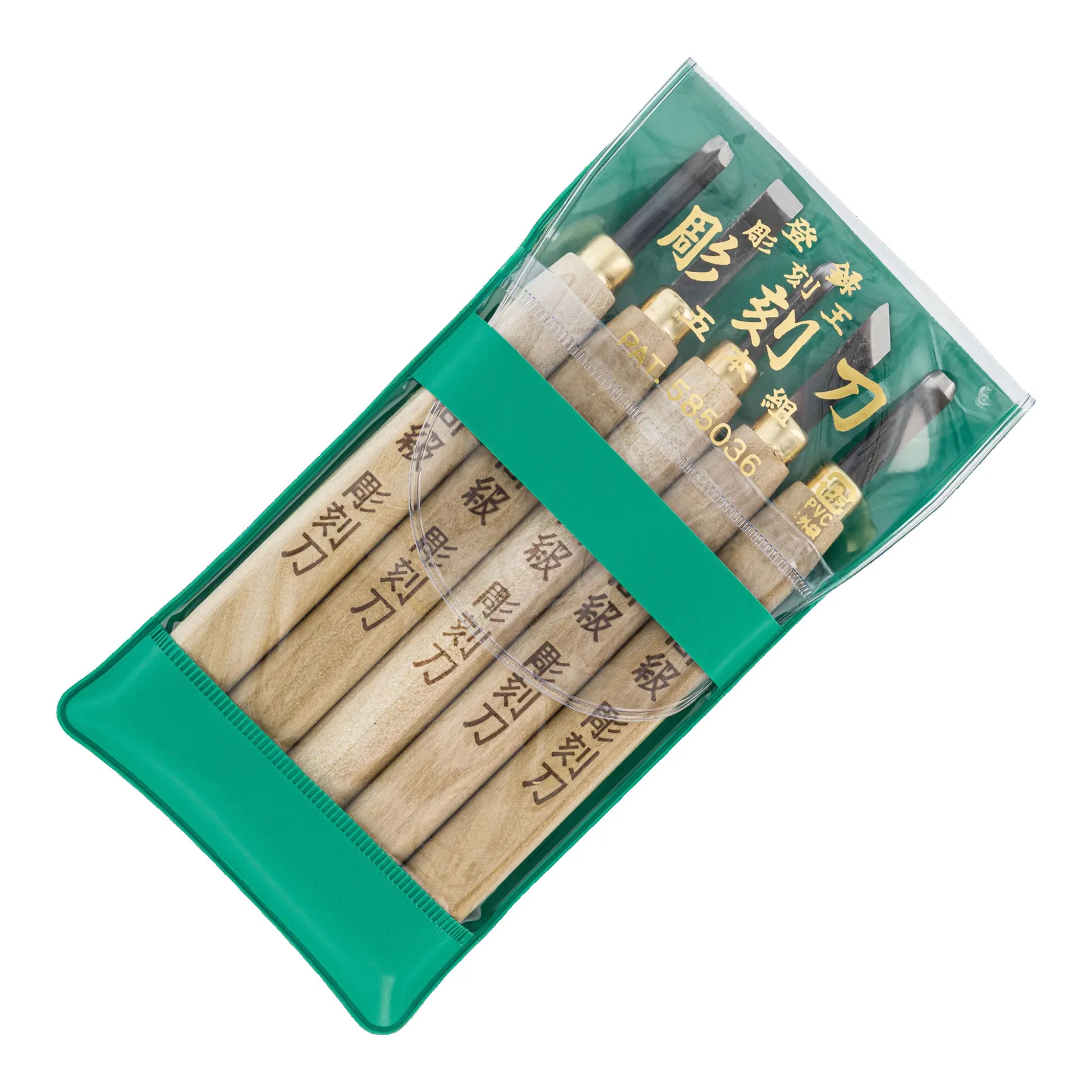 Set de 5 outils japonais de sculpture et gravure ChoKokuto' Gesuke - Gaignard Millon