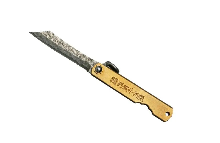 Higonokami damassé manche laiton