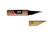 Tranchet Kiridashi Gisuke, lame 60mm , avec fourreau de protection - Gaignard Millon