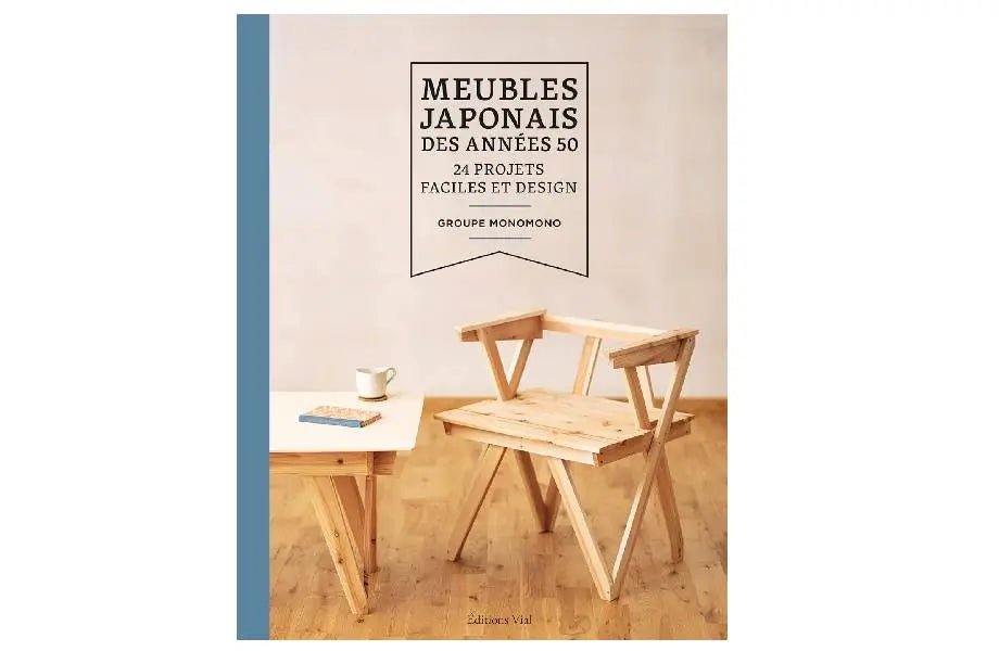 Meubles japonais des années 50 - Gaignard Millon