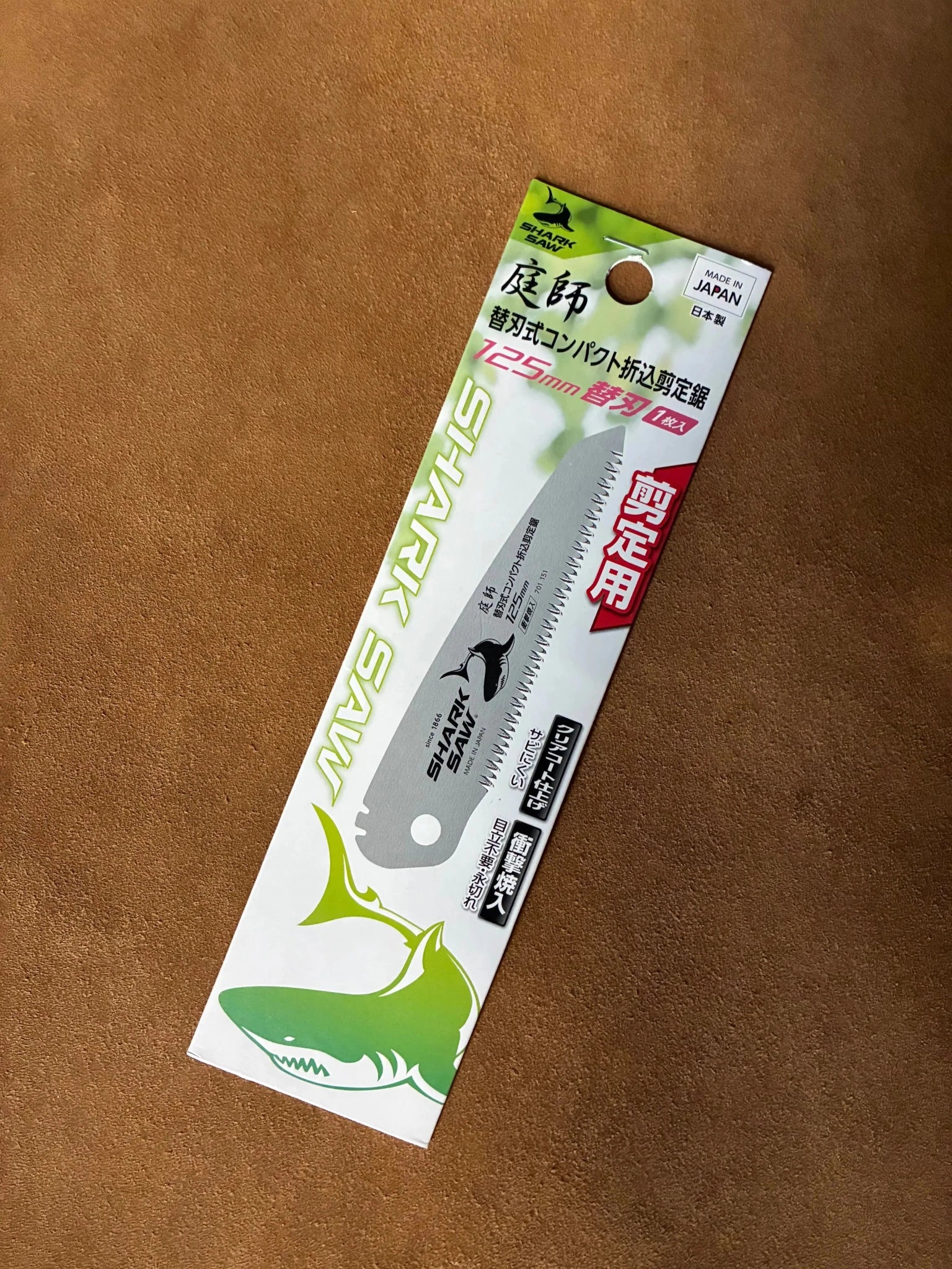 Lames de scie pliante Shark Pro Series Neo Cut - Gaignard Millon