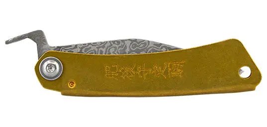 Higonokami damas Kukri - Gaignard Millon