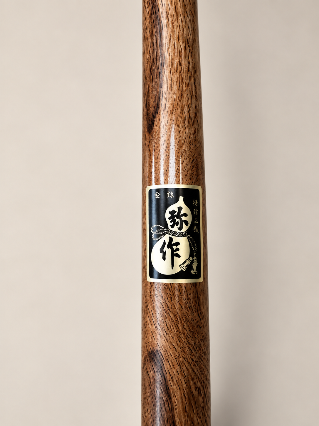 Ciseau slick japonais Fujikawa 30 mm, vue 4 - Gaignard Millon