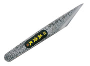 Tranchet Yokote Kotagana - Gaignard Millon